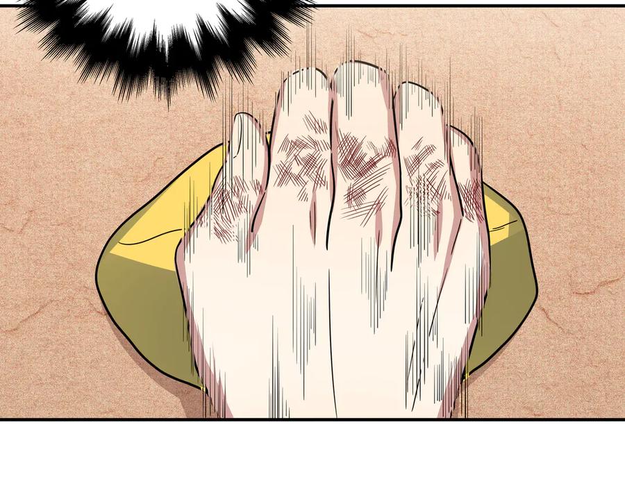 猎杀吾爱 - 第9话 _生死攀岩_比赛 - 第96张图