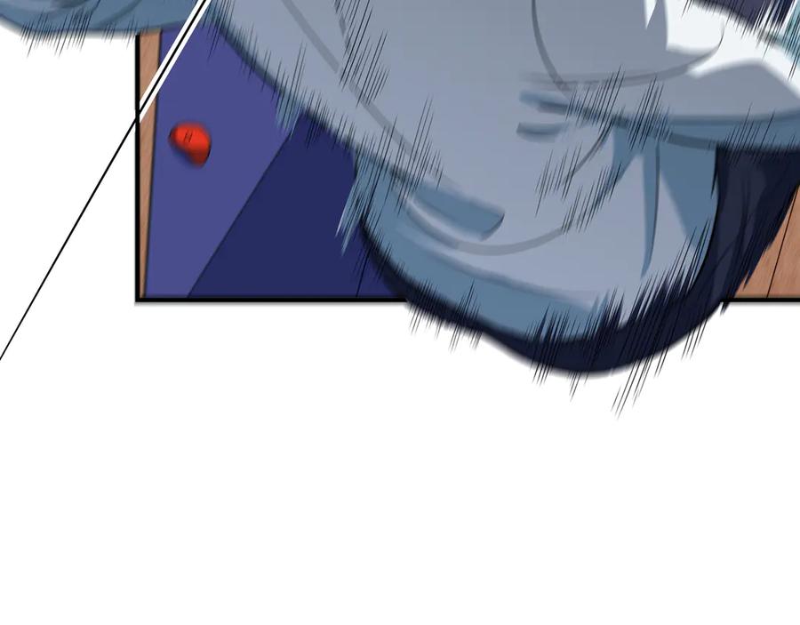 猎杀吾爱 - 第9话 _生死攀岩_比赛 - 第56张图