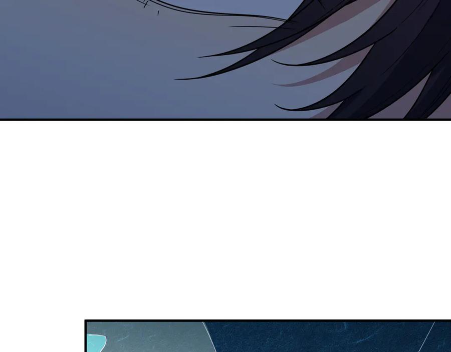 猎杀吾爱 - 第9话 _生死攀岩_比赛 - 第114张图