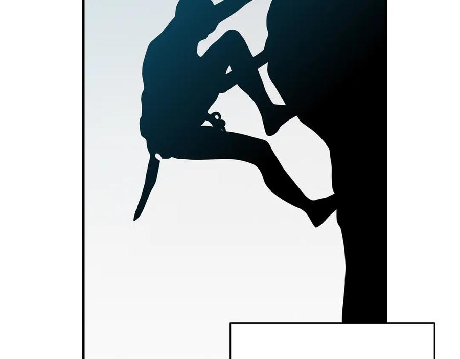 猎杀吾爱 - 第9话 _生死攀岩_比赛 - 第94张图