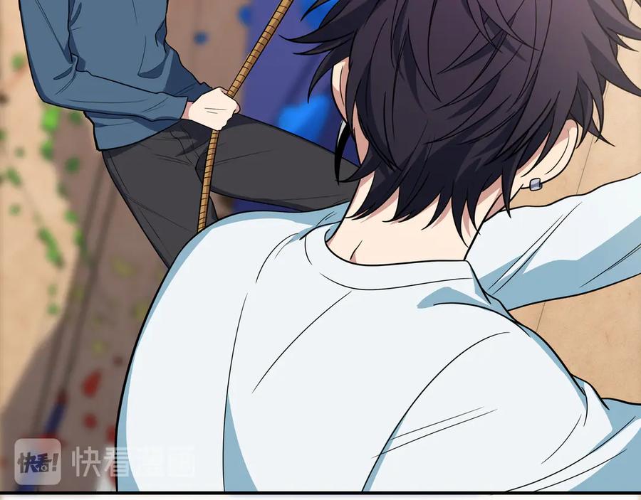 猎杀吾爱 - 第9话 _生死攀岩_比赛 - 第106张图