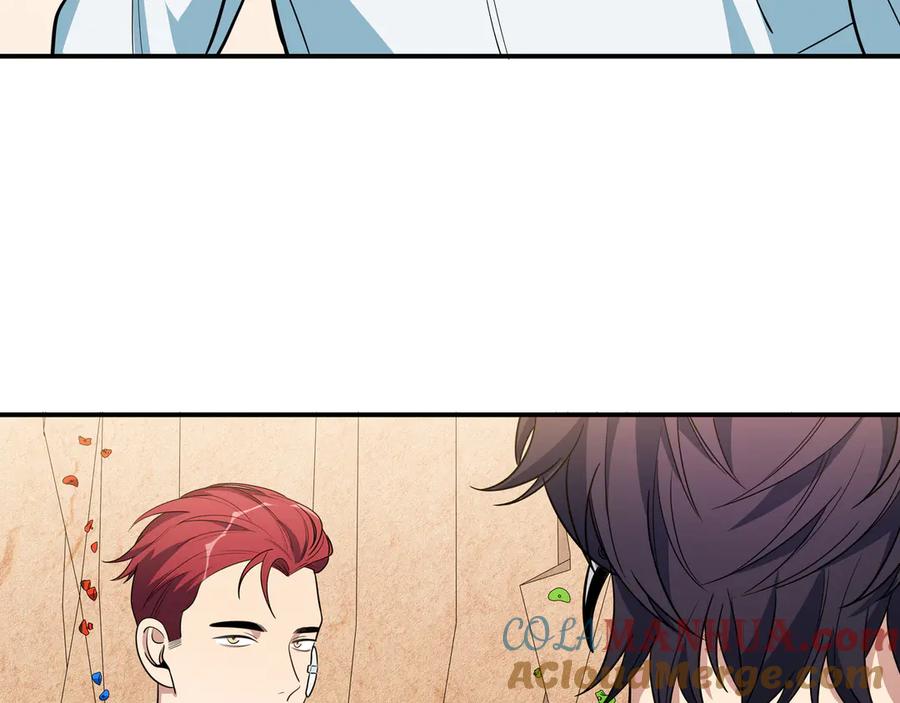 猎杀吾爱 - 第9话 _生死攀岩_比赛 - 第33张图