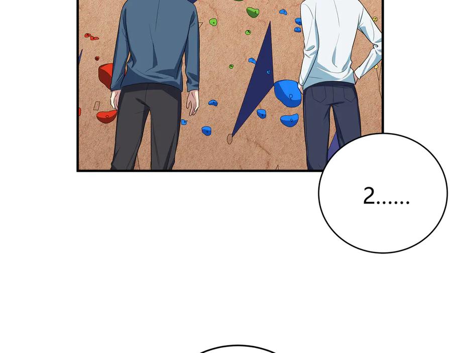 猎杀吾爱 - 第9话 _生死攀岩_比赛 - 第40张图