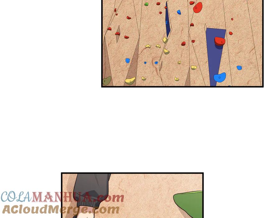 猎杀吾爱 - 第9话 _生死攀岩_比赛 - 第69张图