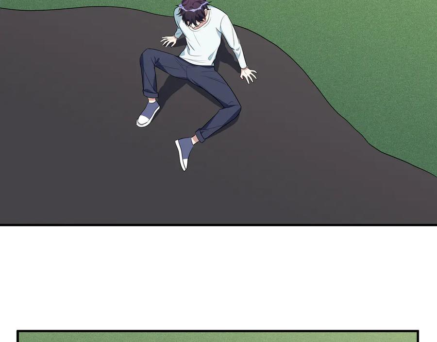 猎杀吾爱 - 第9话 _生死攀岩_比赛 - 第62张图