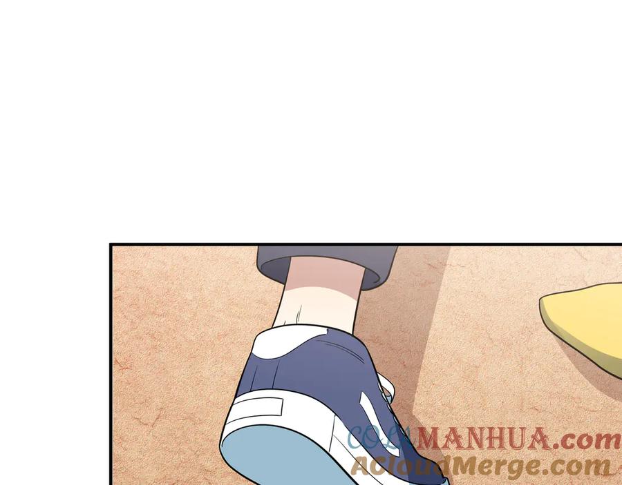 猎杀吾爱 - 第9话 _生死攀岩_比赛 - 第65张图