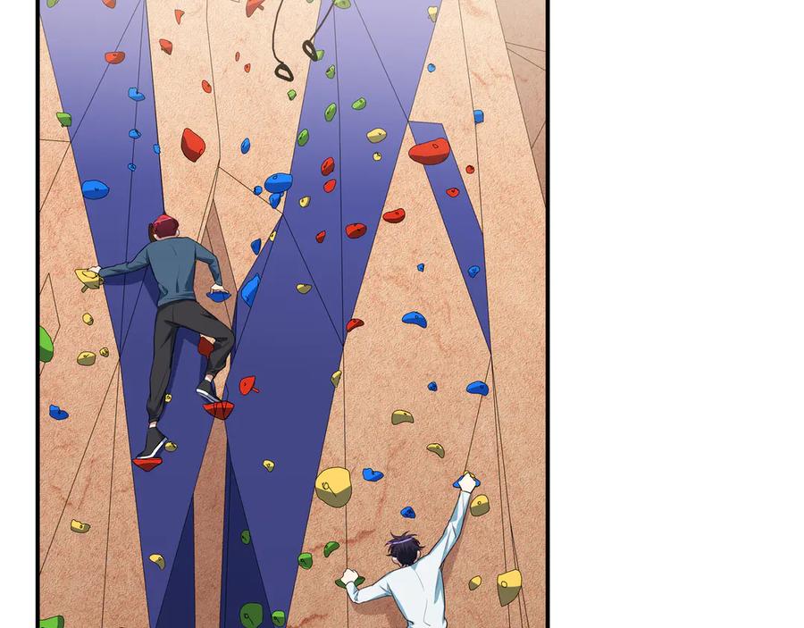 猎杀吾爱 - 第9话 _生死攀岩_比赛 - 第46张图