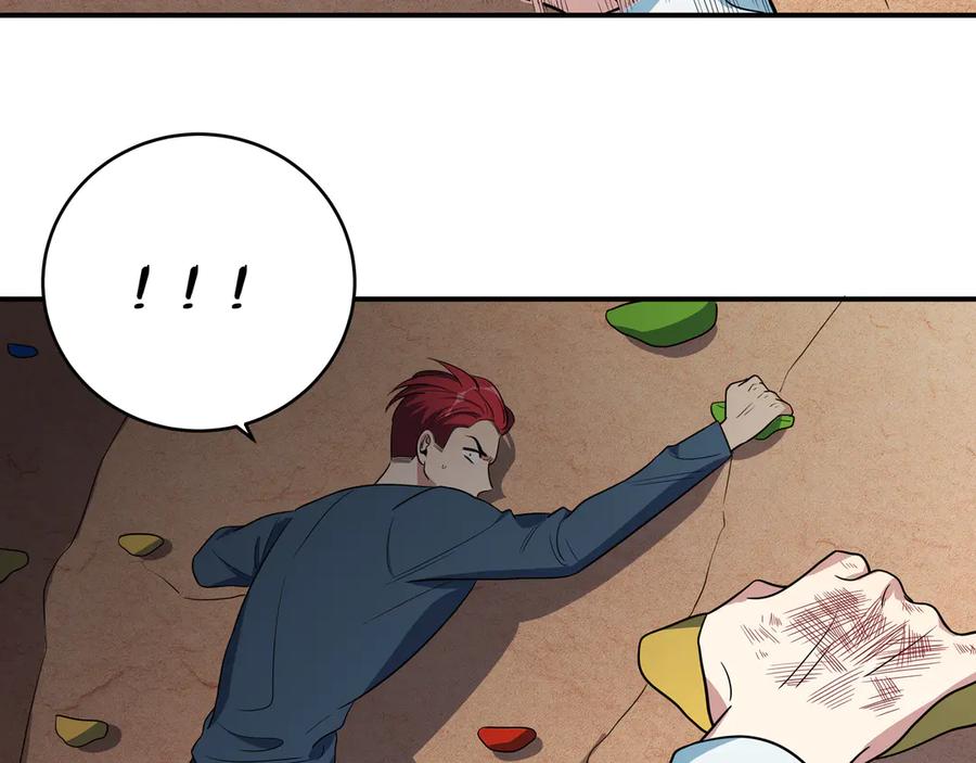 猎杀吾爱 - 第9话 _生死攀岩_比赛 - 第87张图