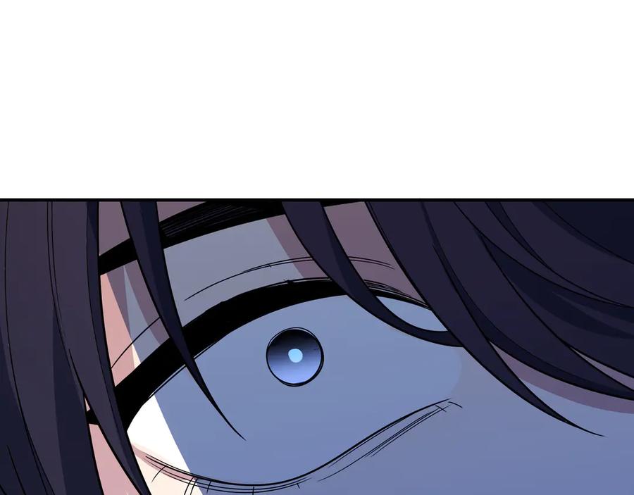 猎杀吾爱 - 第9话 _生死攀岩_比赛 - 第78张图