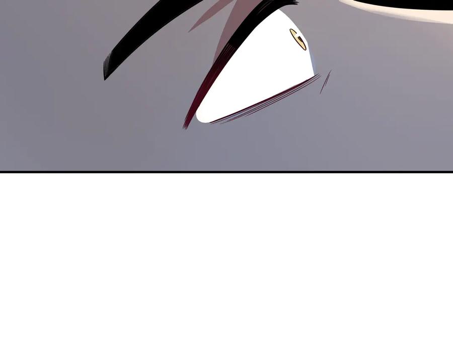 猎杀吾爱 - 第9话 _生死攀岩_比赛 - 第128张图