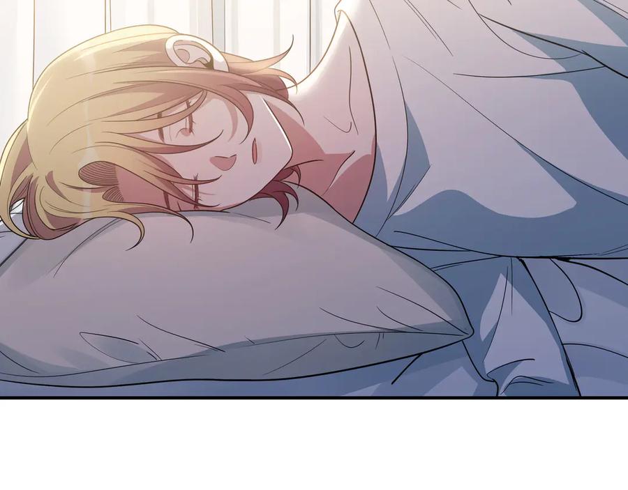 猎杀吾爱 - 第9话 _生死攀岩_比赛 - 第4张图