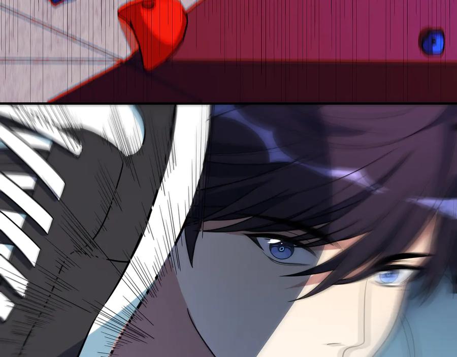 猎杀吾爱 - 第9话 _生死攀岩_比赛 - 第112张图