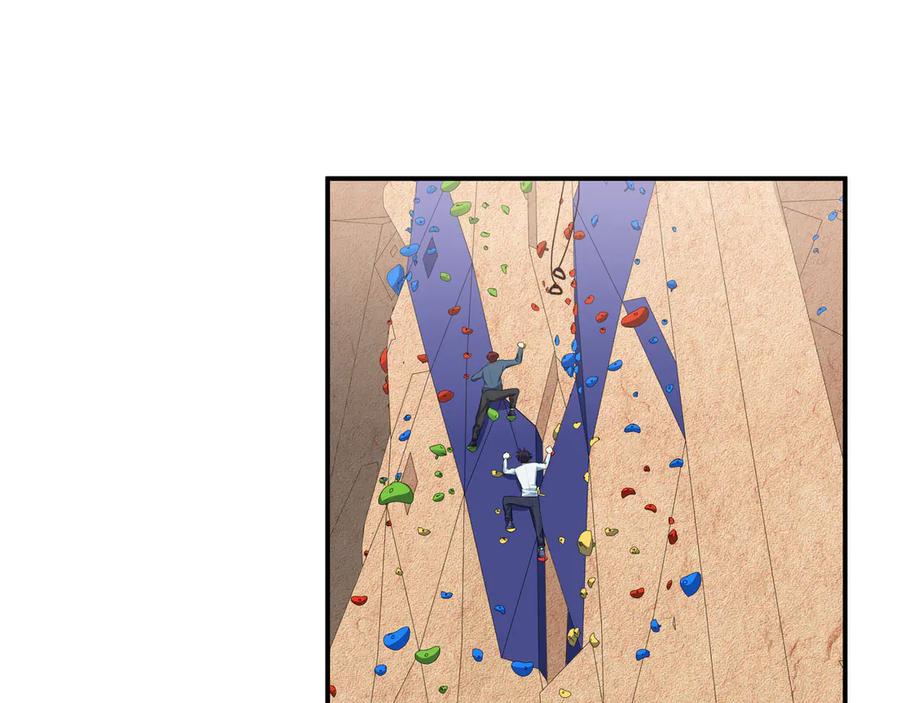 猎杀吾爱 - 第9话 _生死攀岩_比赛 - 第68张图