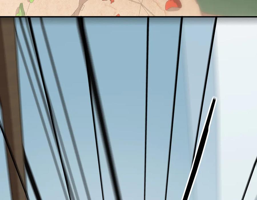 猎杀吾爱 - 第9话 _生死攀岩_比赛 - 第119张图