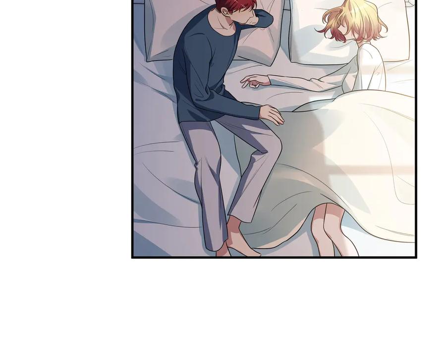 猎杀吾爱 - 第9话 _生死攀岩_比赛 - 第8张图