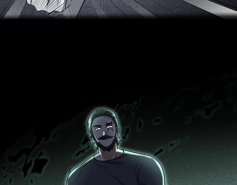 猎杀吾爱 - 第115话 再遇魔人 - 第51张图