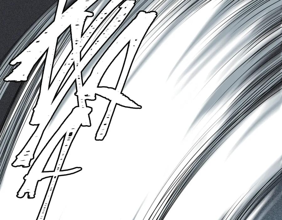 猎杀吾爱 - 第115话 再遇魔人 - 第42张图