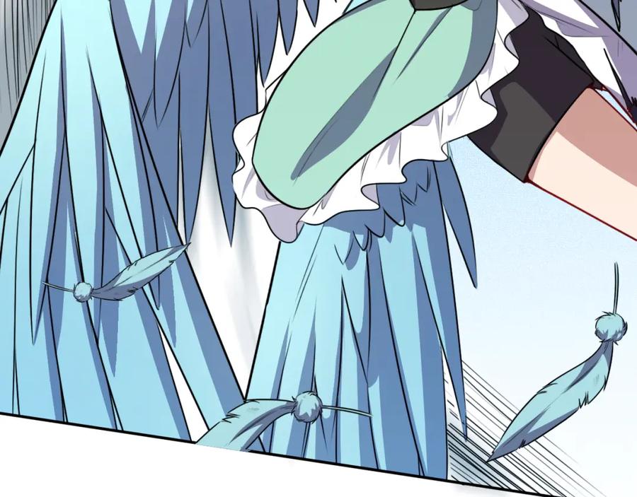 猎杀吾爱 - 第115话 再遇魔人 - 第44张图