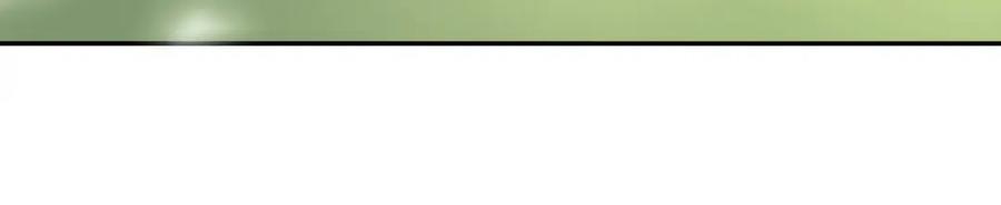 猎杀吾爱 - 第115话 再遇魔人 - 第24张图