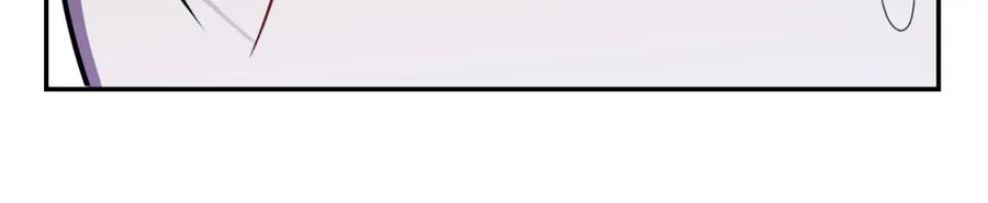 猎杀吾爱 - 第115话 再遇魔人 - 第48张图