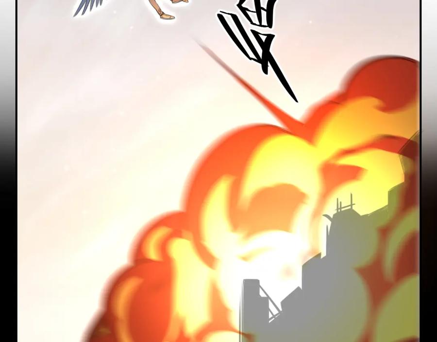 猎杀吾爱 - 第115话 再遇魔人 - 第92张图