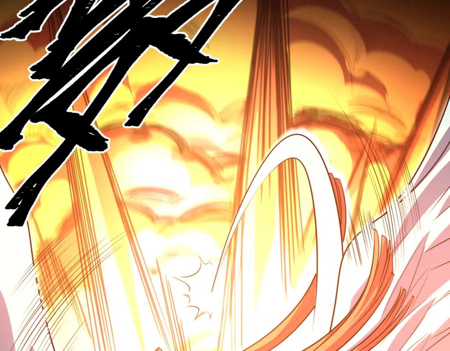 猎杀吾爱 - 第115话 再遇魔人 - 第83张图