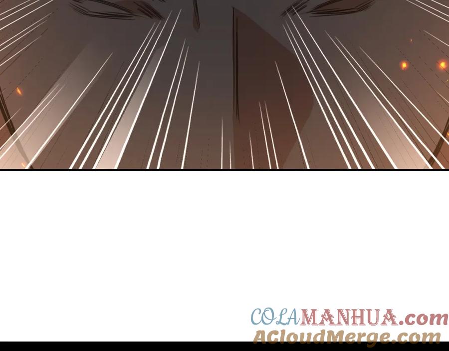 猎杀吾爱 - 第115话 再遇魔人 - 第69张图