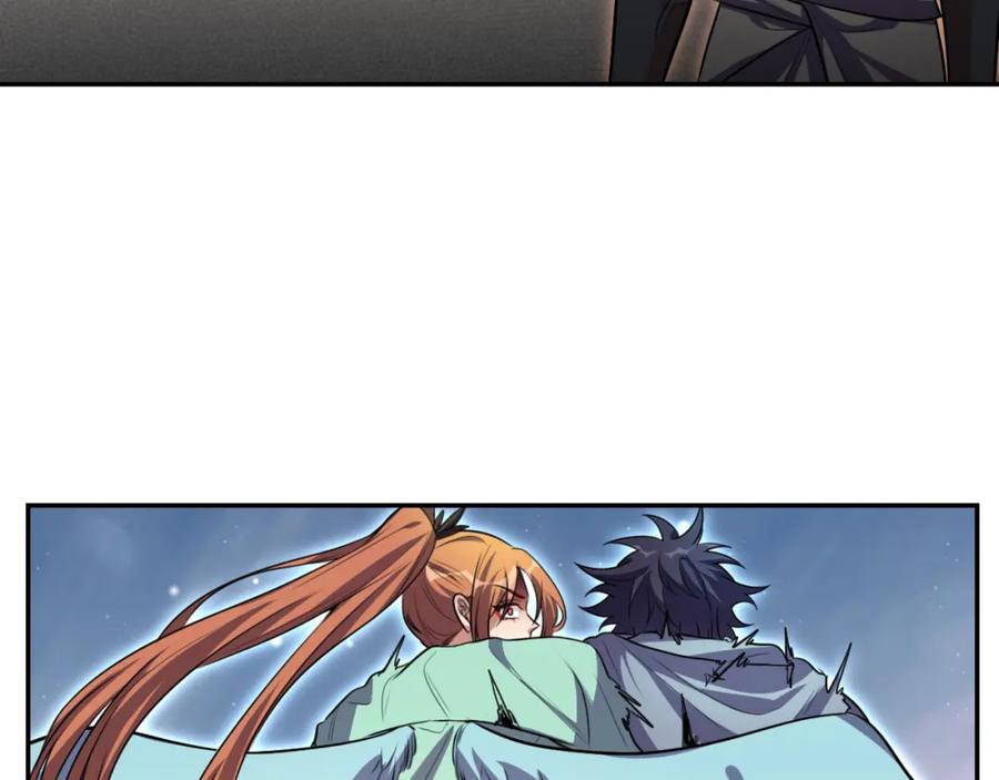 猎杀吾爱 - 第115话 再遇魔人 - 第80张图