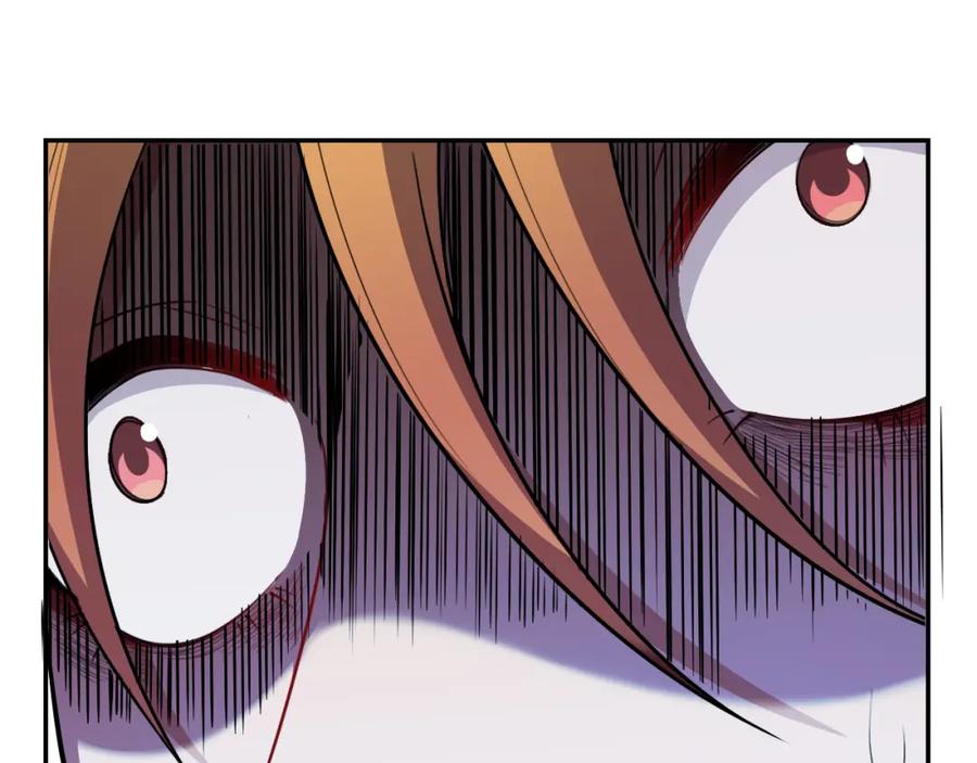 猎杀吾爱 - 第115话 再遇魔人 - 第47张图