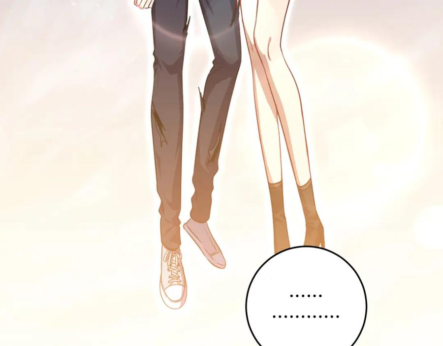 猎杀吾爱 - 第115话 再遇魔人 - 第36张图