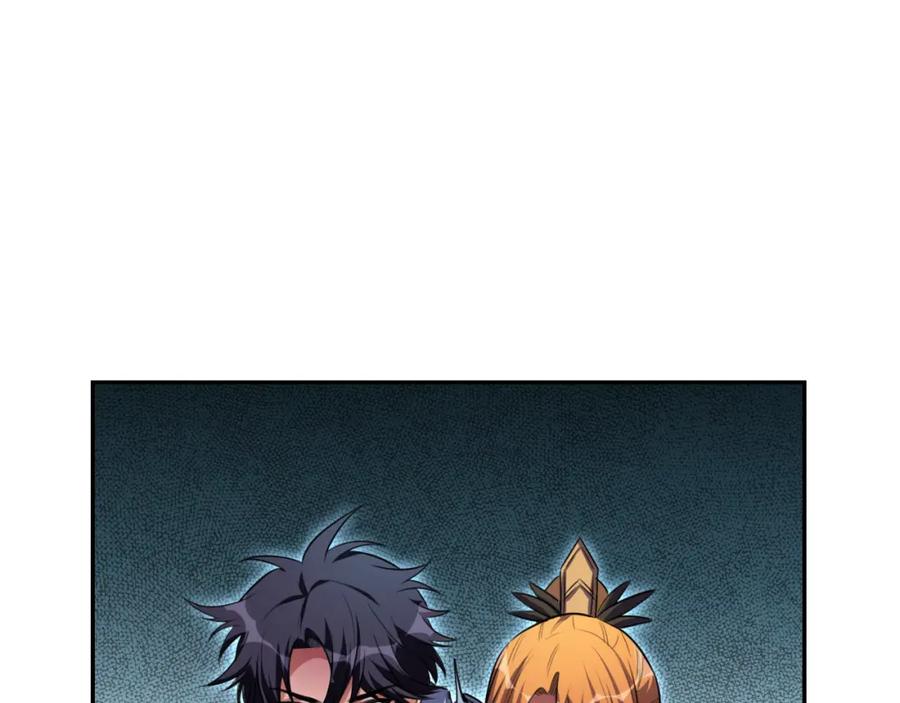 猎杀吾爱 - 第115话 再遇魔人 - 第55张图