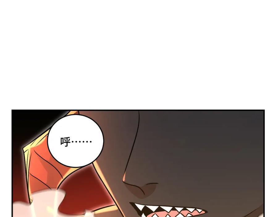 猎杀吾爱 - 第115话 再遇魔人 - 第66张图