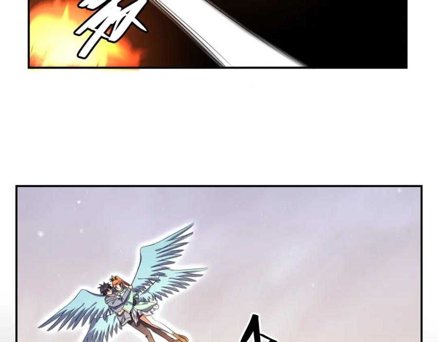 猎杀吾爱 - 第115话 再遇魔人 - 第91张图