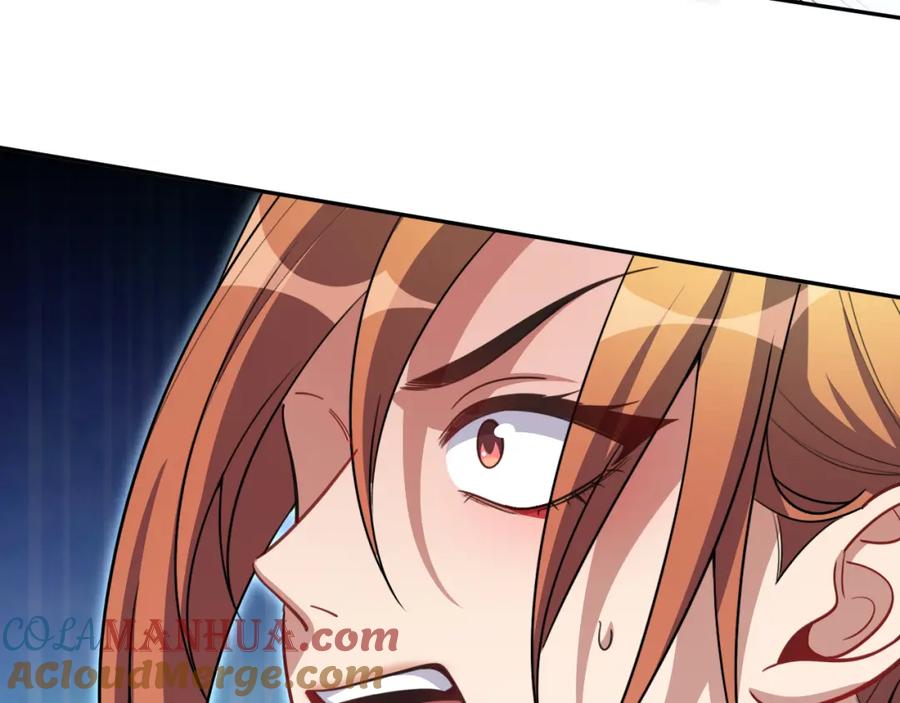 猎杀吾爱 - 第115话 再遇魔人 - 第45张图