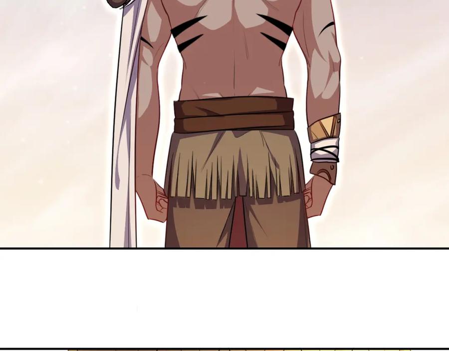 猎杀吾爱 - 第115话 再遇魔人 - 第15张图