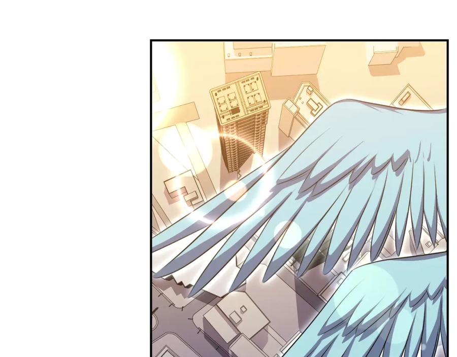 猎杀吾爱 - 第115话 再遇魔人 - 第26张图