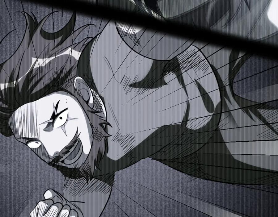 猎杀吾爱 - 第115话 再遇魔人 - 第50张图