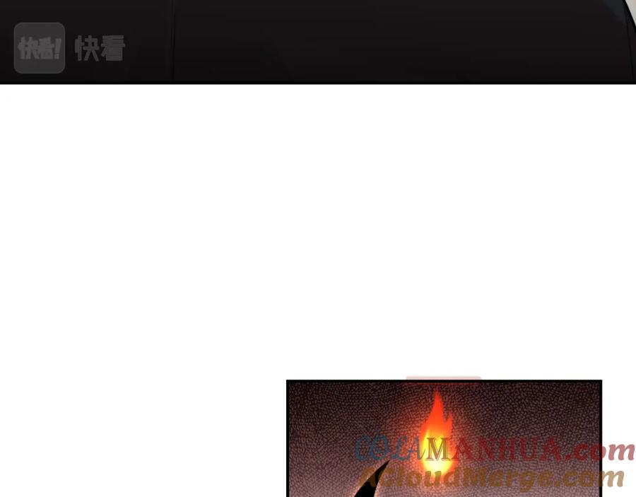 猎杀吾爱 - 第115话 再遇魔人 - 第77张图