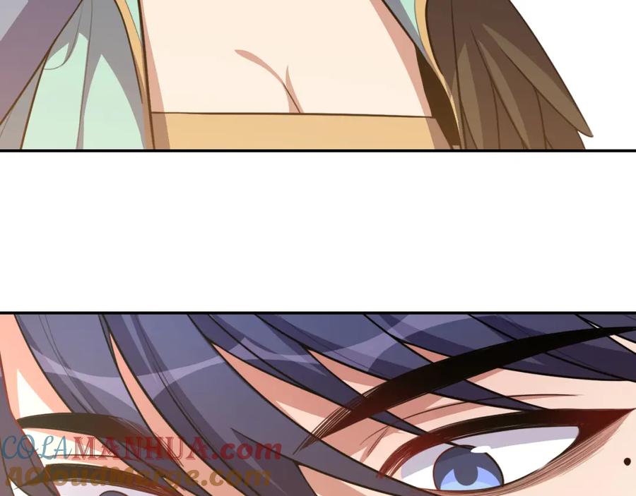 猎杀吾爱 - 第115话 再遇魔人 - 第33张图