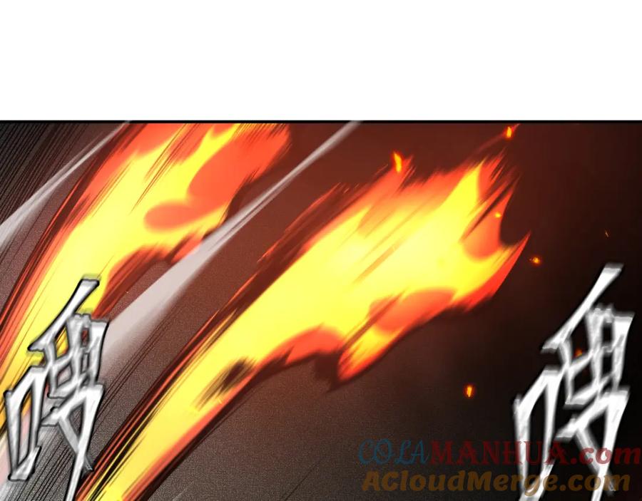 猎杀吾爱 - 第115话 再遇魔人 - 第97张图