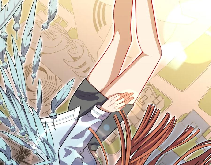 猎杀吾爱 - 第116话 二次超频 - 第38张图