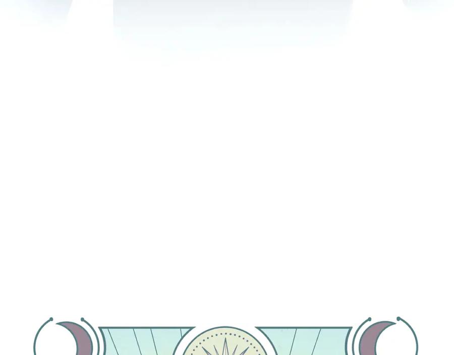 猎杀吾爱 - 第116话 二次超频 - 第32张图