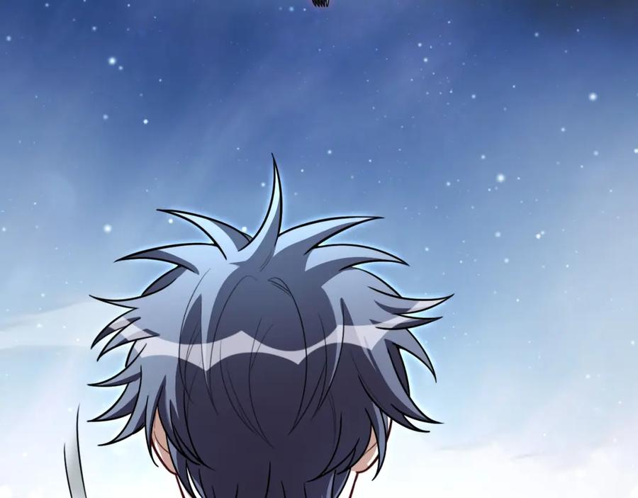 猎杀吾爱 - 第116话 二次超频 - 第59张图