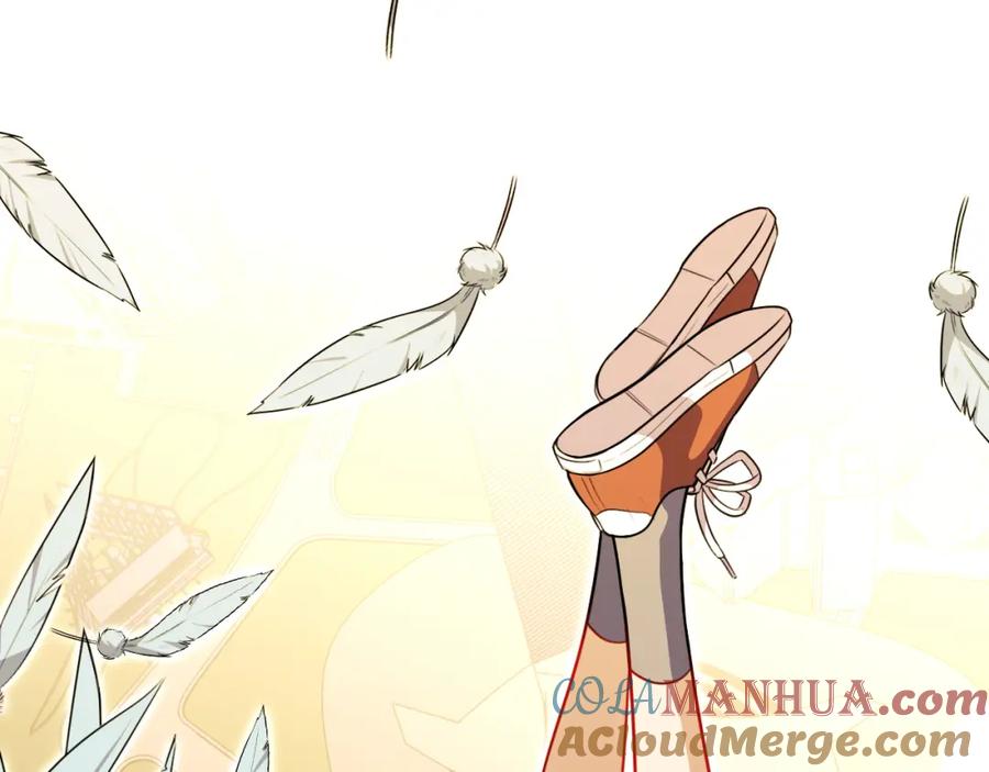 猎杀吾爱 - 第116话 二次超频 - 第37张图