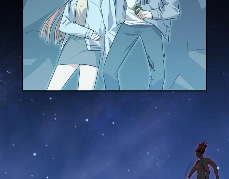 猎杀吾爱 - 第116话 二次超频 - 第62张图