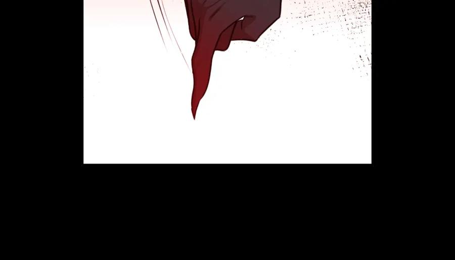 猎杀吾爱 - 第116话 二次超频 - 第79张图