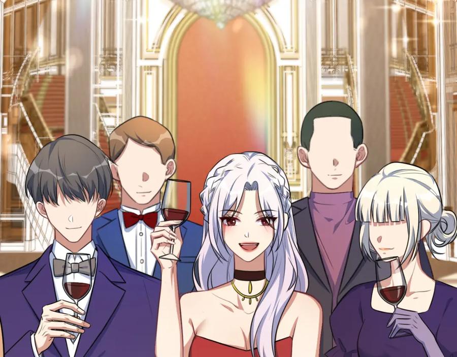 猎杀吾爱 - 第116话 二次超频 - 第2张图