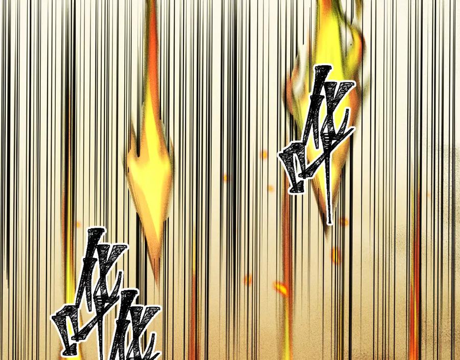 猎杀吾爱 - 第116话 二次超频 - 第80张图