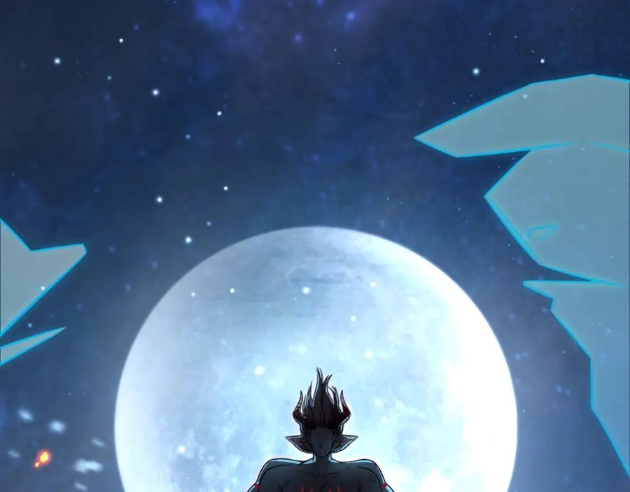 猎杀吾爱 - 第116话 二次超频 - 第106张图