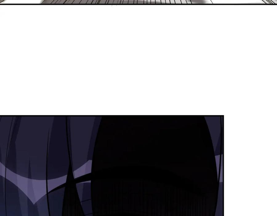 猎杀吾爱 - 第116话 二次超频 - 第110张图